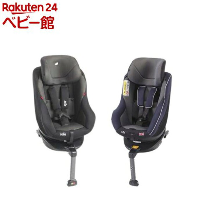 楽天市場】ジョイー アーク arc 360 ISOFIX 新生児 回転式 Joie(1台)【カトージ(KATOJI)】[ジュニアシート  チャイルドシート] : 楽天24 ベビー館