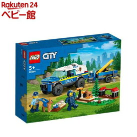 レゴ(LEGO) シティ ポリスドッグスクール 60369(1セット)【レゴ(LEGO)】[おもちゃ 玩具 男の子 女の子 子供 4歳 5歳 6歳 7歳]