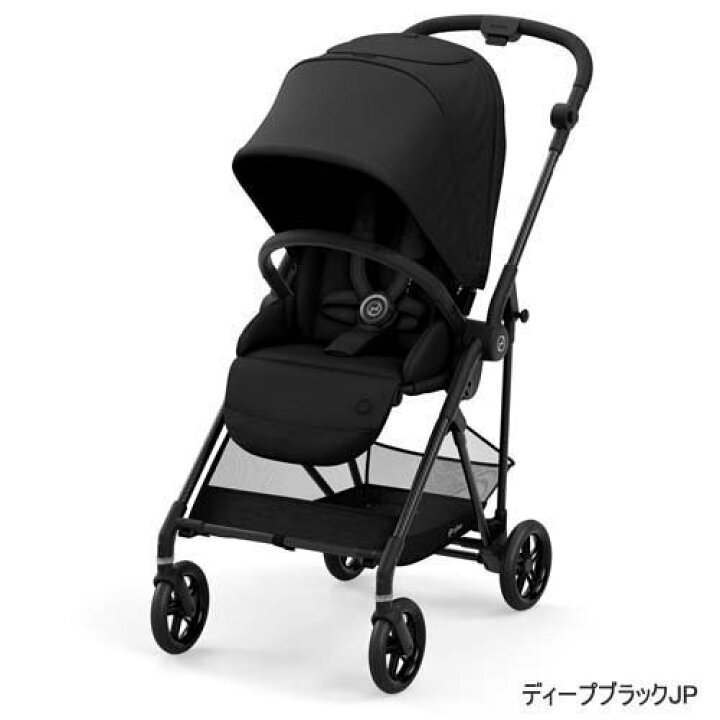 楽天市場】【1種類を選べる】メリオカーボン 2021年モデル(1台 