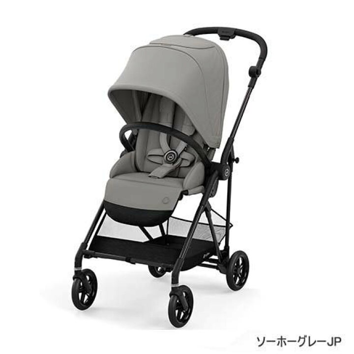 楽天市場】【1種類を選べる】メリオカーボン 2021年モデル(1台 