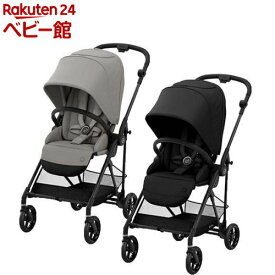 メリオカーボン 2021年モデル(1台)【サイベックス】