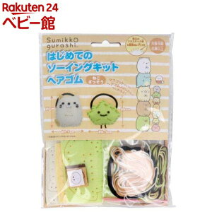 ݂R炵 ͂߂Ẵ\[COLbg wAS ˂ (1Zbg)