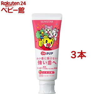 DoNA pǂn~KL C`S(70g*3{Zbg)yDoNAz[ q  ݂͂ tbf ނ]