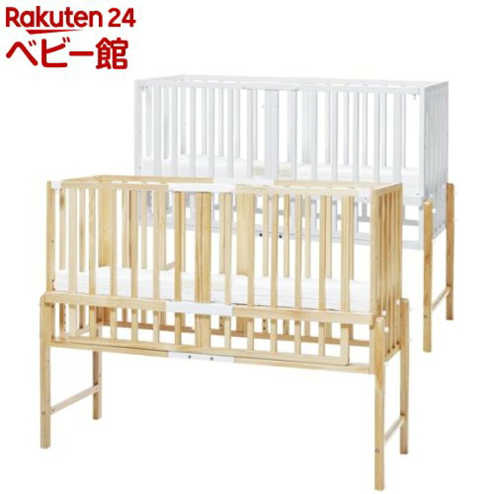 楽天市場】【1種類を選べる】そいねーる3 ベビーベッド soinel iii(1台  