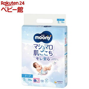 [j[ }V} SS 4kg`8kg ނ e[v(70)y[j[z