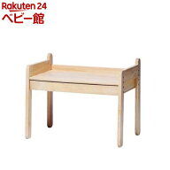 ノスタ3 キッズデスク(1台)【大和屋(ヤマトヤ)】[大和屋 yamatoya 正規品 学習デスク 学習机]