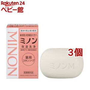 ~m pXL\[v(80g*3Zbg)yMINON(~m)z