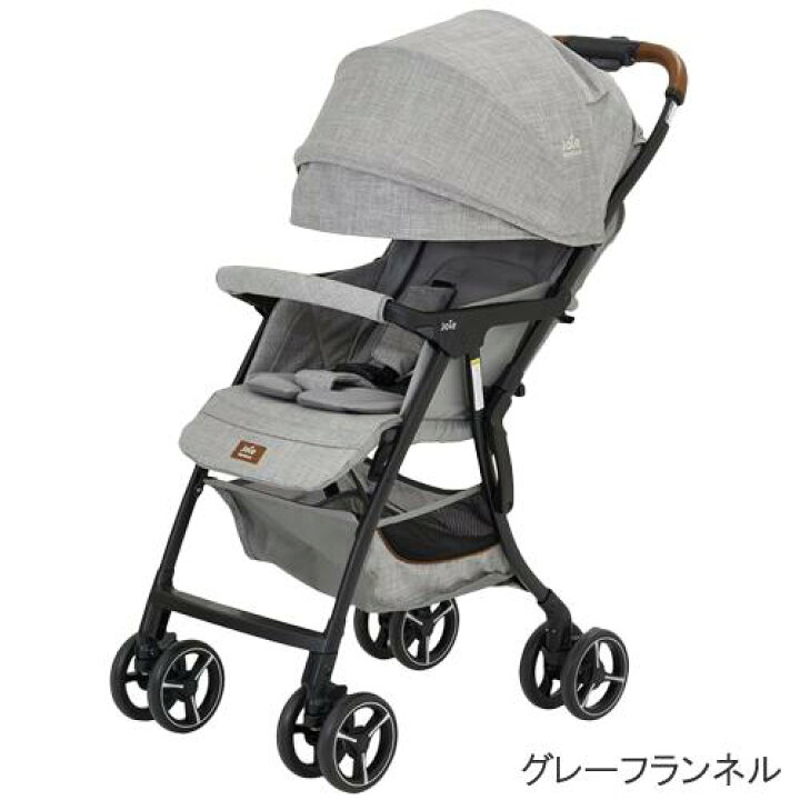 楽天市場】【1種類を選べる】Joie ベビーカー エアドリフト(1台 