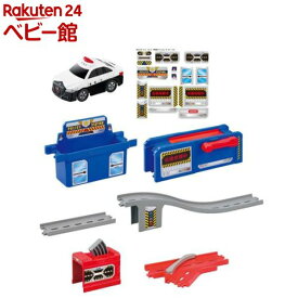 おふろDEミニカージョイント 緊急出動！パトカー＆シューターセット(1セット)