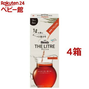 AGF ufB Ubg C{XeB[ XeBbN  JtFCX(6{*4Zbg)yufB(Blendy)z[ mJtFC]