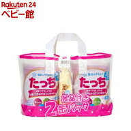雪印メグミルク たっち 缶(2缶×2セット(1缶830g))【たっち】