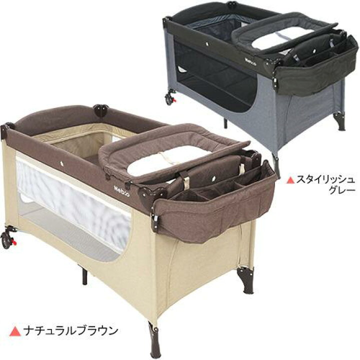 楽天市場】【1種類を選べる】ネビオ プレイヤード スリーププレミアム  