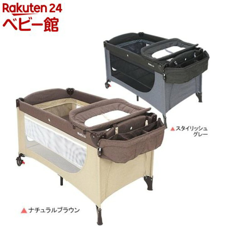 楽天市場】【1種類を選べる】ネビオ プレイヤード スリーププレミアム  