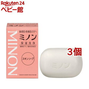 ~m XL\[v(80g*3Zbg)yMINON(~m)z