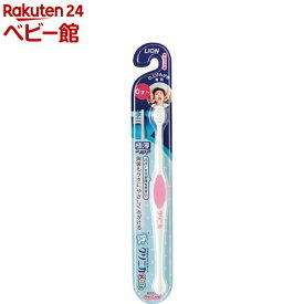 クリニカキッズ ハブラシ 仕上げみがき用(1本入)【クリニカ】