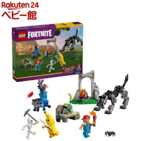 レゴ(LEGO) フォートナイト ピーリーとスパークプラグのキャンプ場 77075(1個)【レゴ(LEGO)】[おもちゃ 玩具 プレゼント 7歳 8歳 9歳]