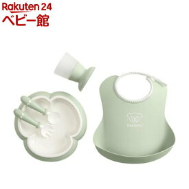 楽天市場 ギフト 授乳用品 ベビー用食事用品 キッズ ベビー マタニティ の通販