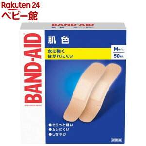 ohGCh F MTCY(50)yohGCh(BAND-AID)z[Jnp ΂񂻂 h ~} hЃObY]