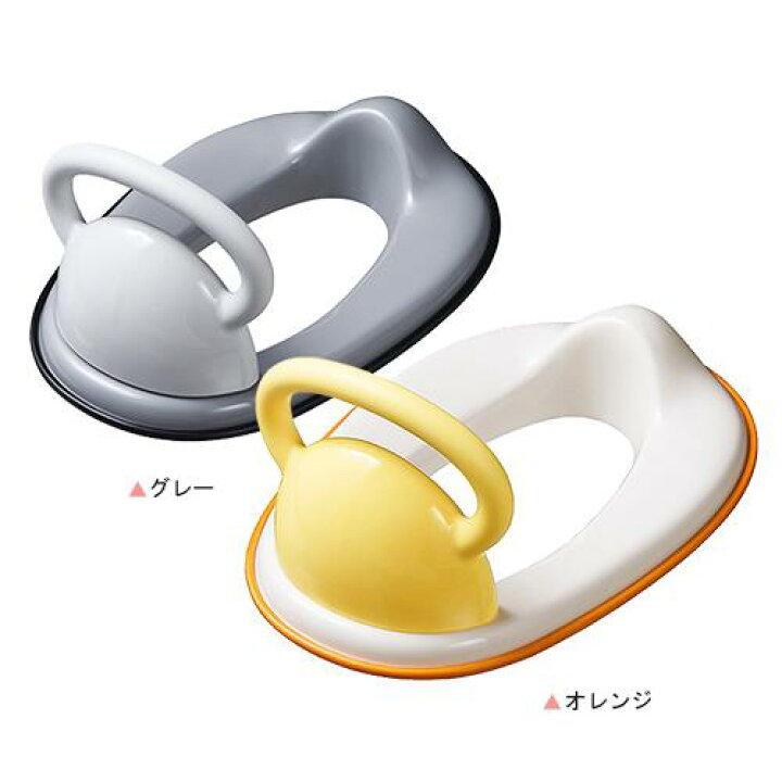 307円 【2021最新作】 永和株式会社 取っ手付き補助便座 オレンジ 307円 【2021最新作】 永和株式会社 取っ手付き補助便座 オレンジ