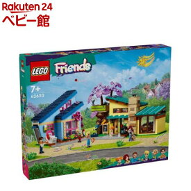 レゴ(LEGO) フレンズ オリーとペイズリーのお家 42620(1個)【レゴ(LEGO)】[おもちゃ 玩具 女の子 男の子 子供 6歳 7歳 8歳 9歳]
