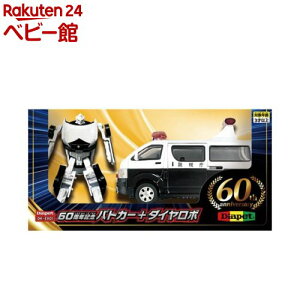 y1810:00~219:59 Gg[ōő7{z_Cybg DK-EX01 60N pgJ[+_C{(1Zbg)yAKc}z