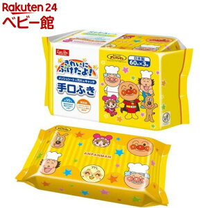 アンパンマン 手口ふき(60枚×3個)【レック】