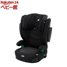 Joie ハイバック式ジュニアシート アイ・トリロ シェール(1台)【ジョイー(joie)】[カーシート 3.5歳〜12歳頃まで カップホルダー]