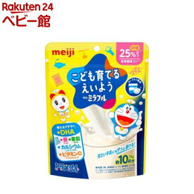 明治ミラフル 粉末飲料 ヨーグルト風味(75g)【明治】