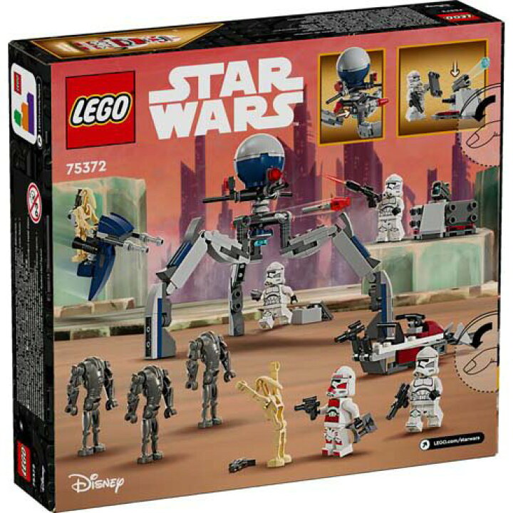 楽天市場】レゴ(LEGO) SW クローン・トルーパーとバトル・ドロイド 