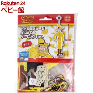 ̃W[W ͂߂Ẵ\[COLbg ebh(1)