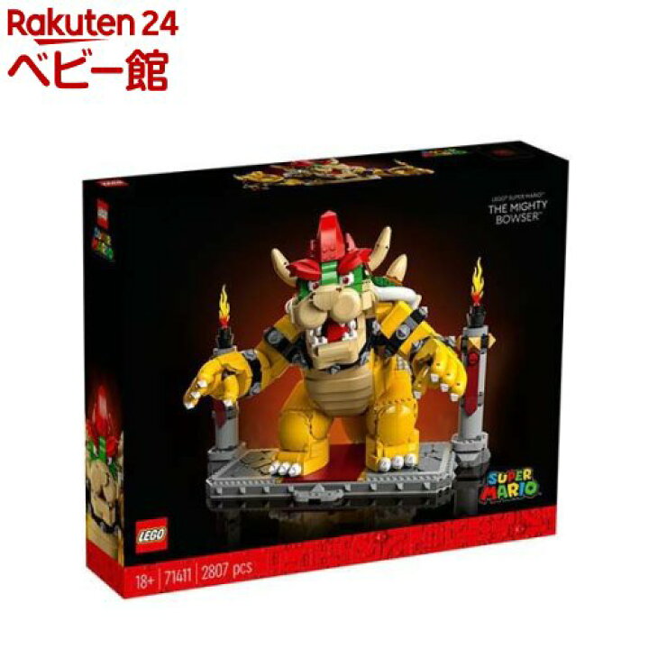 楽天市場】レゴ(LEGO) マリオ スーパーマリオ 大魔王クッパ(TM) 71411  