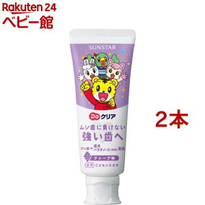DoNA pǂn~KL O[v(70g*2RZbg)yDoNAz[ q  ݂͂ tbf ނ]