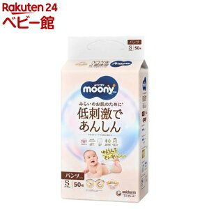 [j[} hł񂵂 邤񂿃Spc S 4kg`8kg ނ(50)y[j[}i`z[ނ gC PAObY Ic]