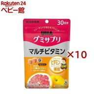 UHAグミサプリ マルチビタミン 30日分(60粒入×10セット)【グミサプリ】