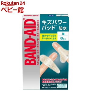 ohGCh LYp[pbh wp(6)yohGCh(BAND-AID)z[Jnp ΂񂻂 h ~} hЃObY]
