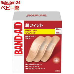 ohGCh tBbg MTCY(100)yohGCh(BAND-AID)z[Jnp ΂񂻂 h ~} hЃObY]