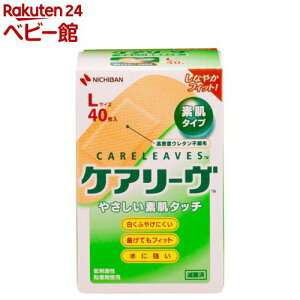 PA[ M[^Cv LTCY CL40L(40)yPA[z[Jnp]