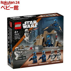 【18日10:00~21日9:59 エントリーで最大7倍】レゴ(LEGO) スター・ウォーズ マンダロアの奇襲 バトルパック 75373(1個)【レゴ(LEGO)】[おもちゃ 玩具 プレゼント 男の子 女の子 4歳 5歳 6歳]