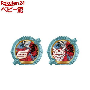 DXセンタイリングセット ポーラーリング ゴレンジャー&ゴセイジャー(1個)【バンダイ(スーパー戦隊シリーズ)】