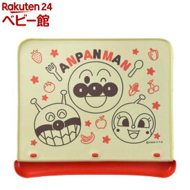 アンパンマン ポケット付きランチョンマット(1個)【レック】