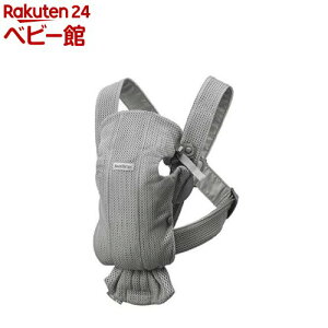 y1ނIׂzxr[LA MINI Air/3DW[W[(1)yxr[r(BABY BJORN)z[ĕp Ki V O]