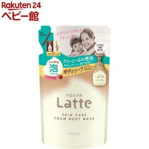 }[~[ AŏoĂ{fB\[v l֗p(420ml)y}[~[z