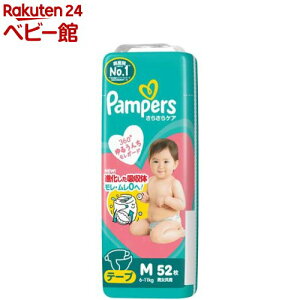 pp[X Ic 炳PA e[v MTCY 6-11kg(52)ypp[Xz