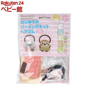 ݂R炵 ͂߂Ẵ\[COLbg wAS ΂ (1Zbg)