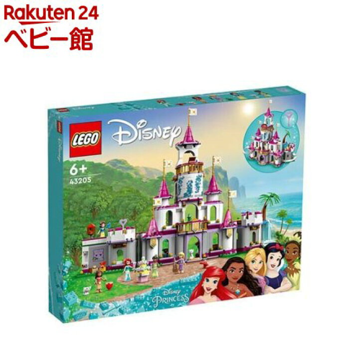 楽天市場】レゴ(LEGO) ディズニープリンセス プリンセスのお城の冒険 