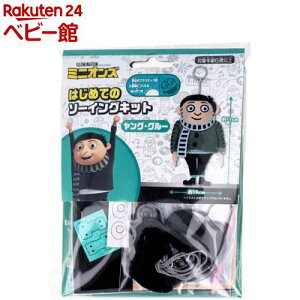 ~jI ͂߂Ẵ\[COLbg OEO[(1Zbg)