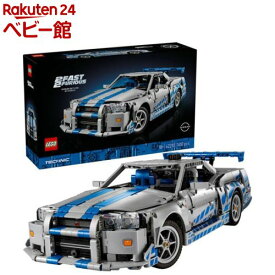 レゴ(LEGO) テクニック ワイルド・スピード 日産スカイラインGT-R (R34) 42210(1個)【レゴ(LEGO)】[おもちゃ プレゼント インテリア]