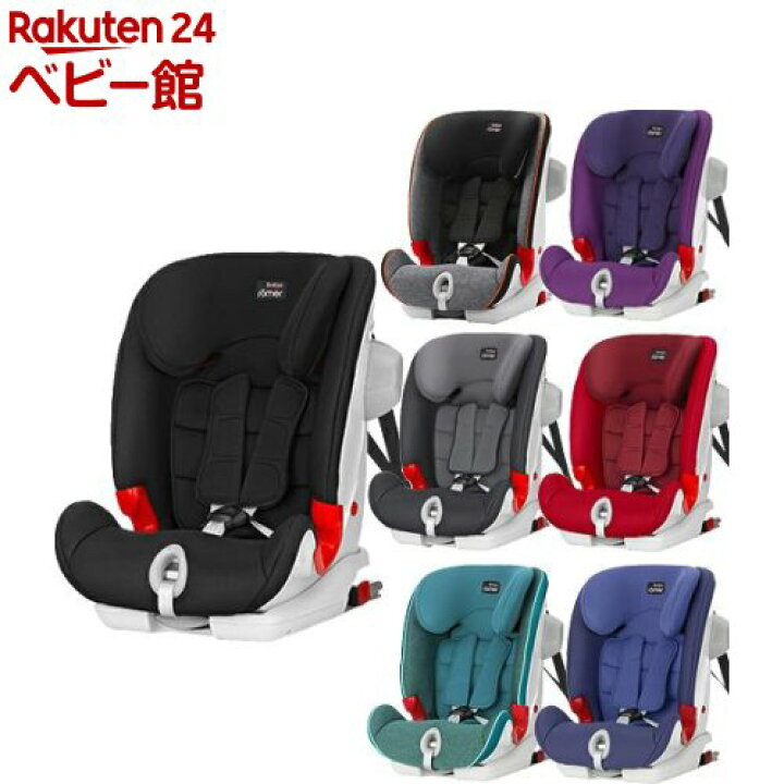 楽天市場】【18日10:00~21日9:59 エントリーで最大7倍】ブリタックス  