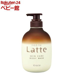 }[~[ {fB\[v(490ml)y}[~[z