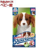 ハイタッチ！さかだっち！Showtime(ショウタイム)(1個)